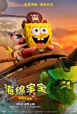 狠狠躁天天躁小说