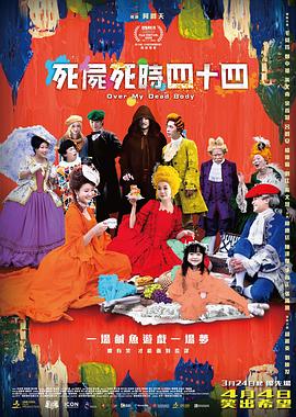 狠狠躁天天躁小说