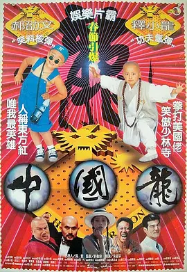 成人午夜毛片在线看